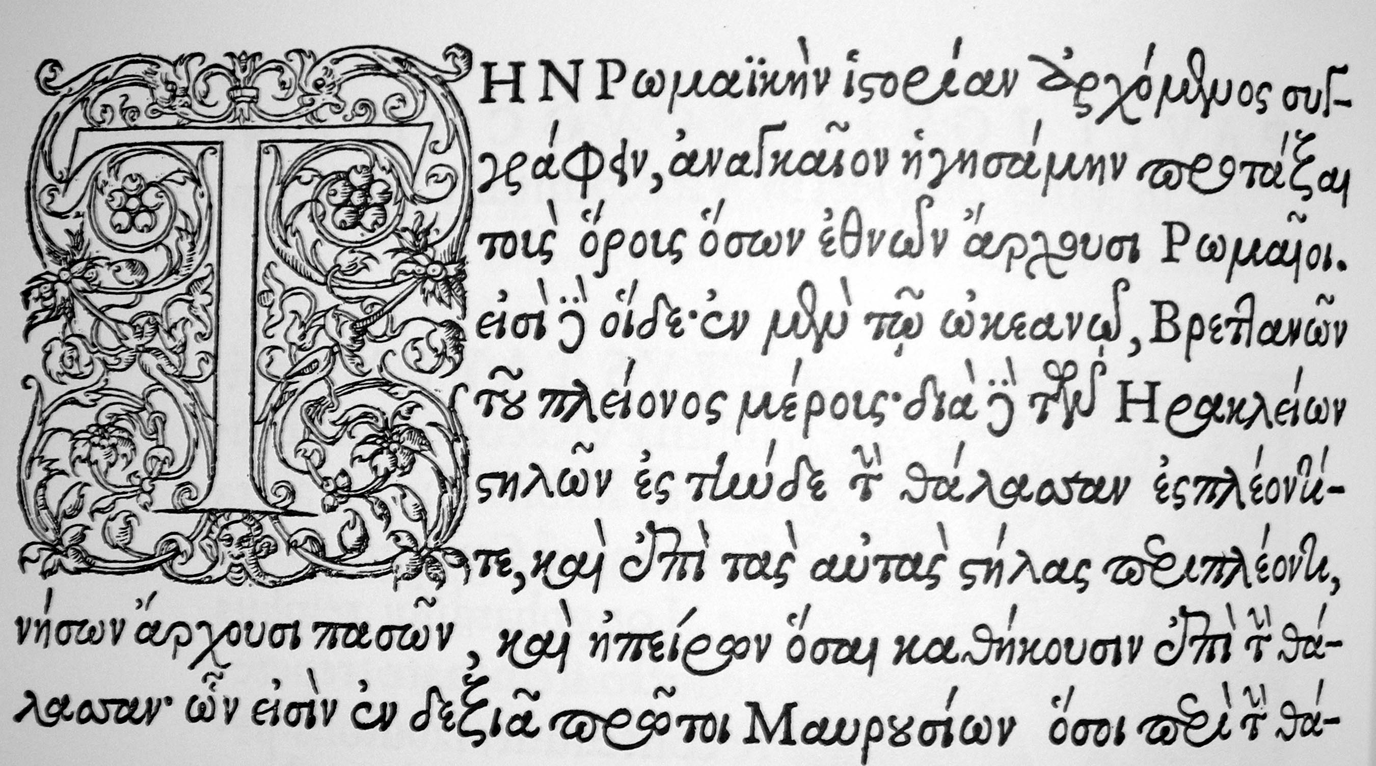 THE TEXTUAL CRITIC'S CORNER