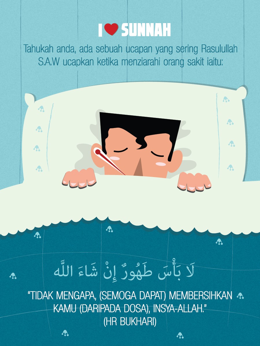 Doa Sembuh Penyakit Sunnah & Amalan Yang Boleh Dilakukan