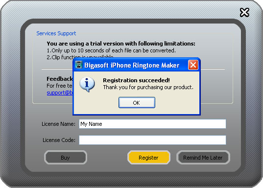 Registration help and guide of Bigasoft software