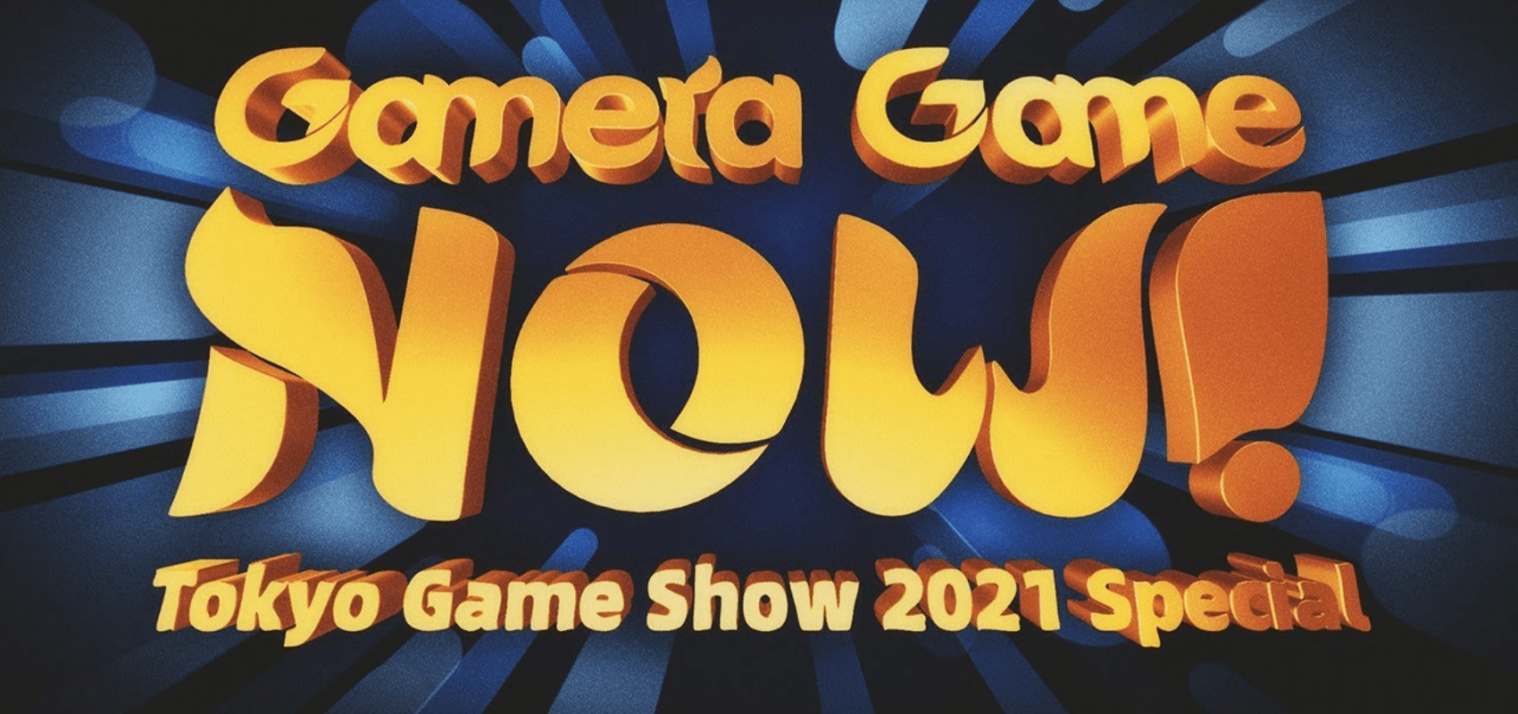 Gamera Games Showcase Tokyo Game Show 2021 Big Games Machine