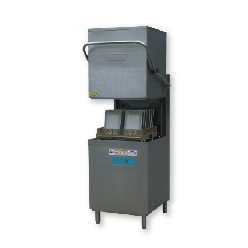 Landing Page (Dish Washer) BIGLAB Sdn Bhd A Partner For Warewashing