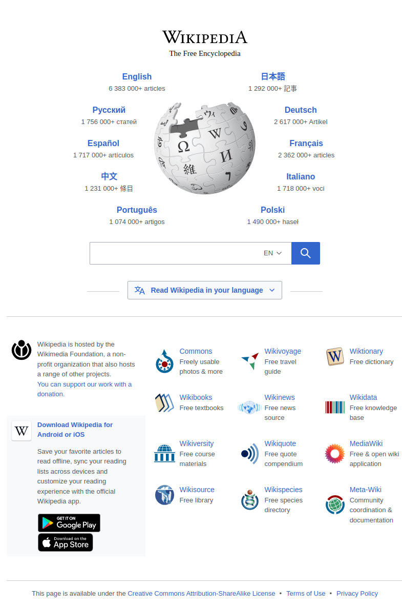 A Complete Guide For  Automation With Puppeteer In Node.JS