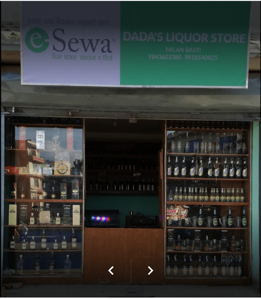 Dada's Liquors Store, Tarakeshwar, Kathmandu, Kathmandu