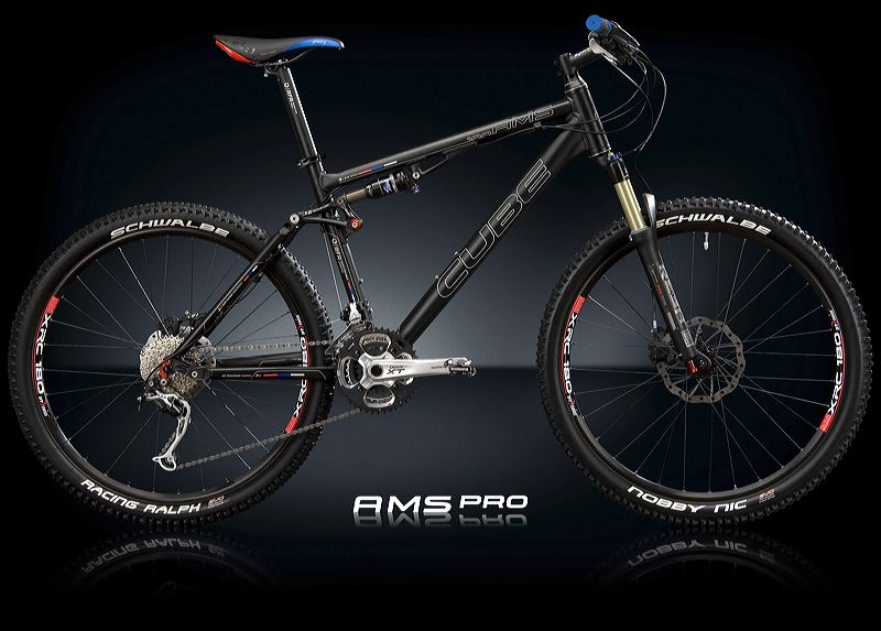 cube ams