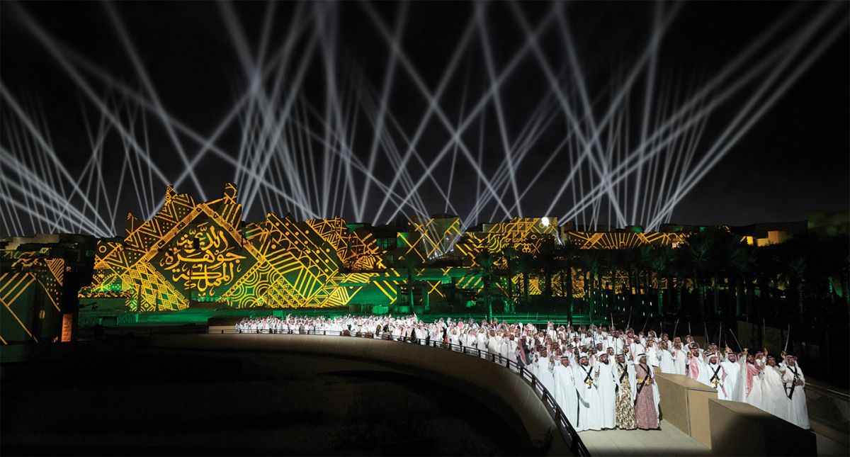 Bild Studios / Works / Diriyah Gate