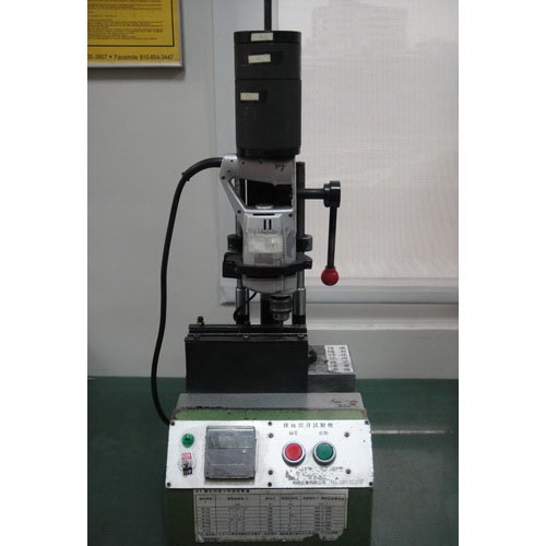 Testing LabWilliam Specialty Industry Co., Ltd.