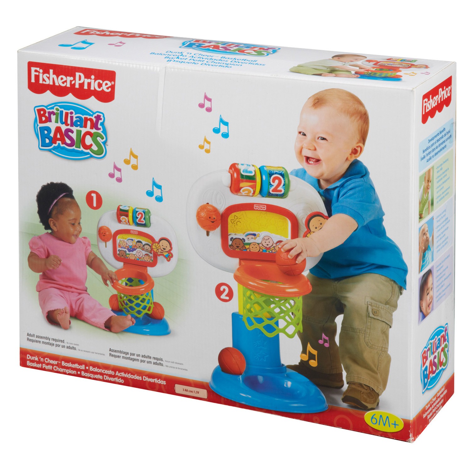 Mini Basket Fisher Price Prodotti per Bimbo