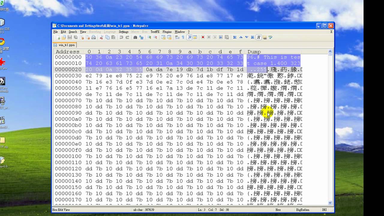 Melakukan Editing Binary Code Dengan Notepad++ Binary JS