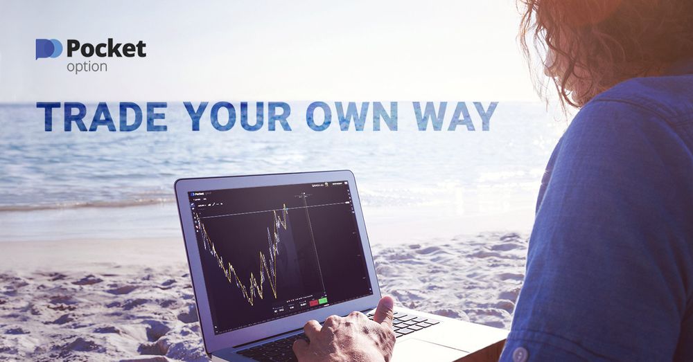 Pocket Option Review Philippines Online trading with 10. Free Demo.