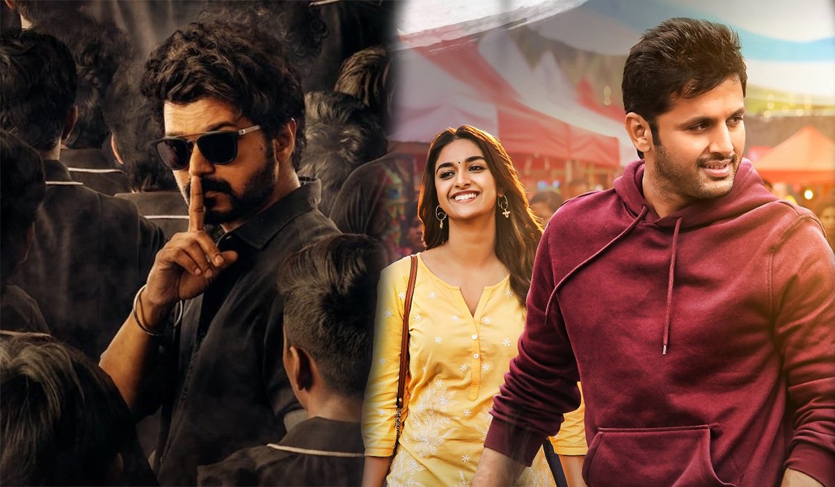 Don Tamil Movie Ott Release Date