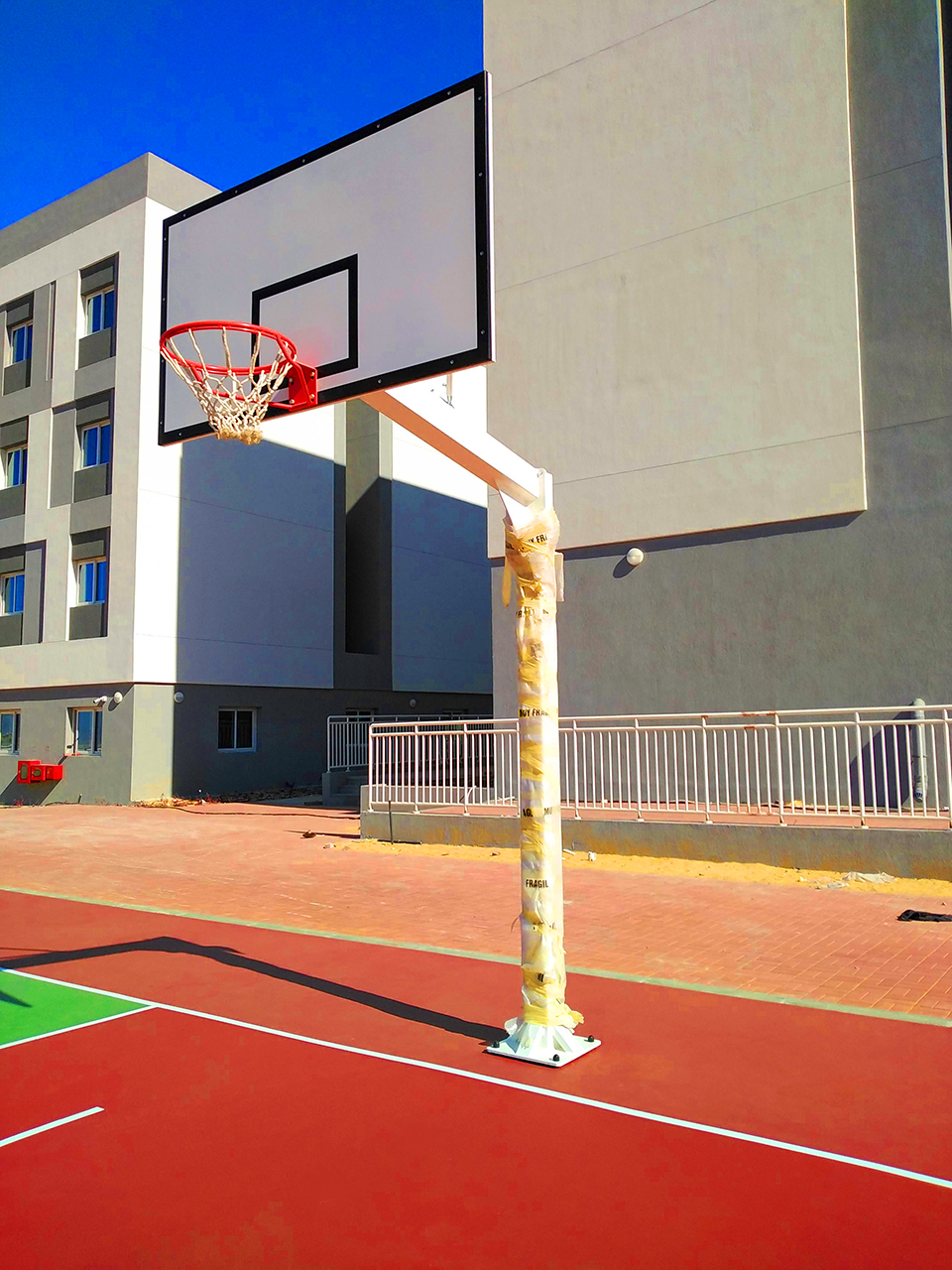 Team Sports Equipment Bin Sabt Sports & Leisure