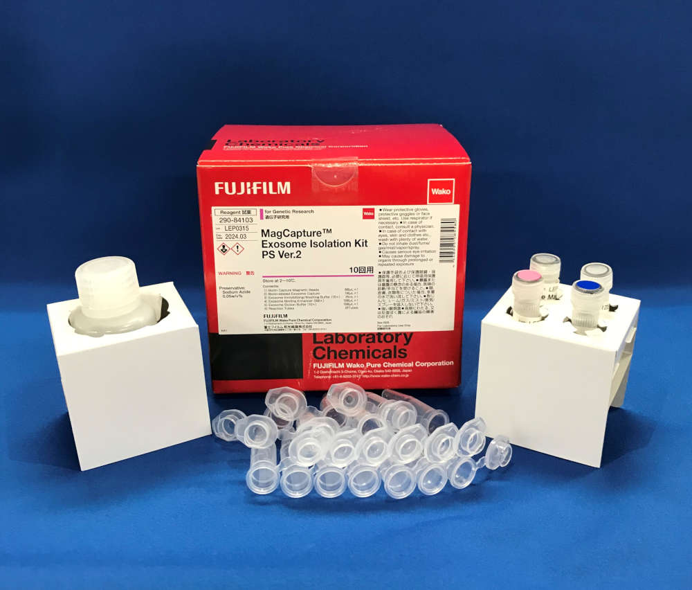 Advanced technologies for EV research and analysis by FUJIFILM Wako