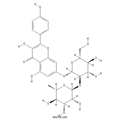 Kaempferol7Oneohesperidoside CAS17353036 Flavonoids High