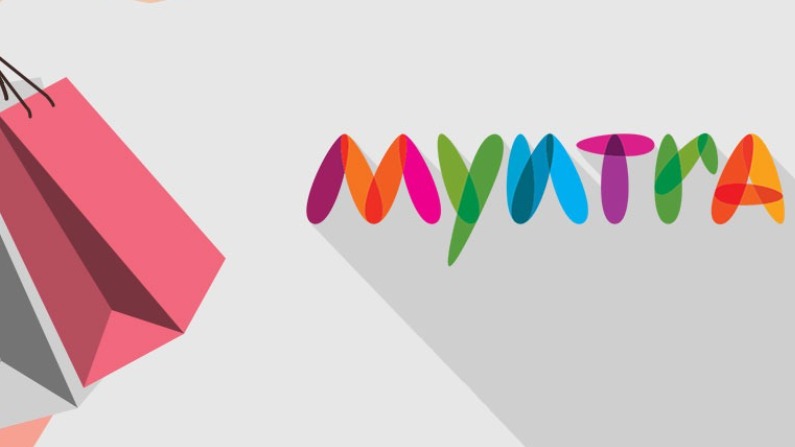 It symbolizes the company's ability to sell everything from a to z. How Is Myntra Logo Offensive Myntra Old Logo Meme New Vs Old Meme On Myntra Logo Change Double Meaning Meme