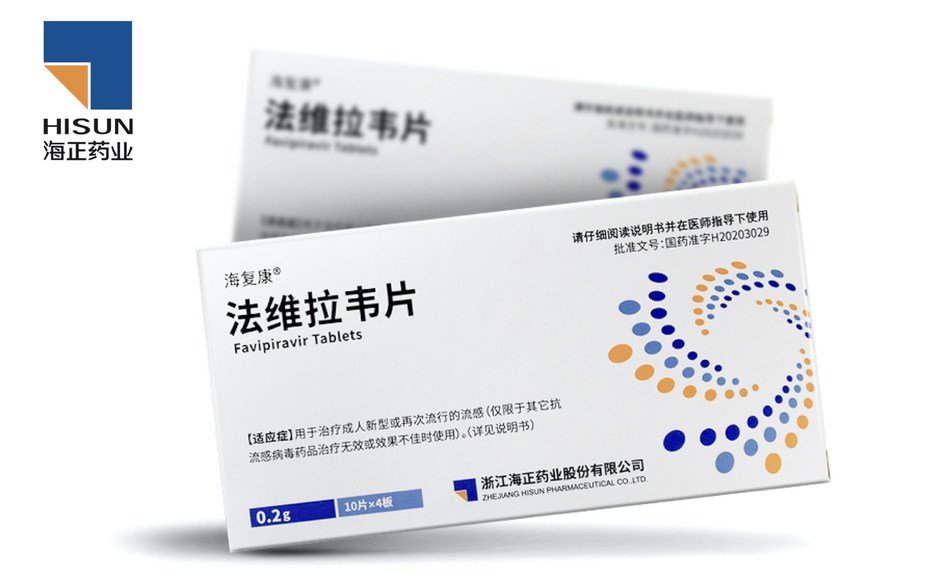 Zhejiang Hisun shows positive effect of Favipiravir on
