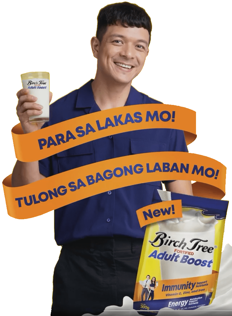 Birch Tree Adult Boost Birch Tree