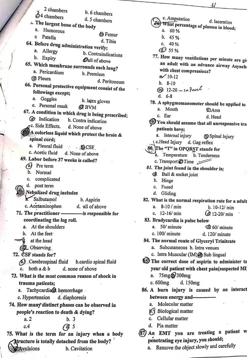 USAT Past Solved Papers Syllabus 2024 Entry Test Download