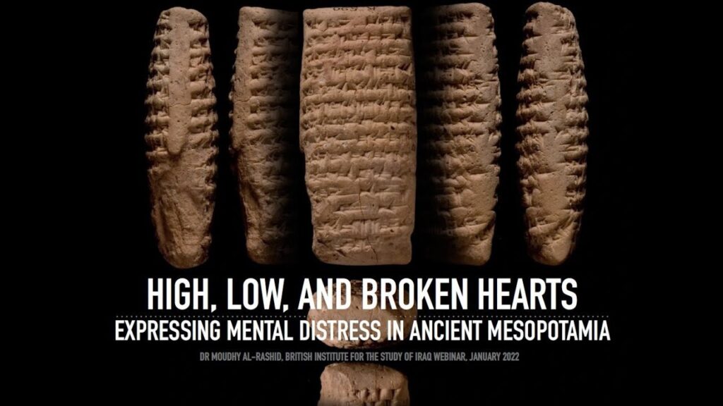  The British Institute for the Study of Iraq