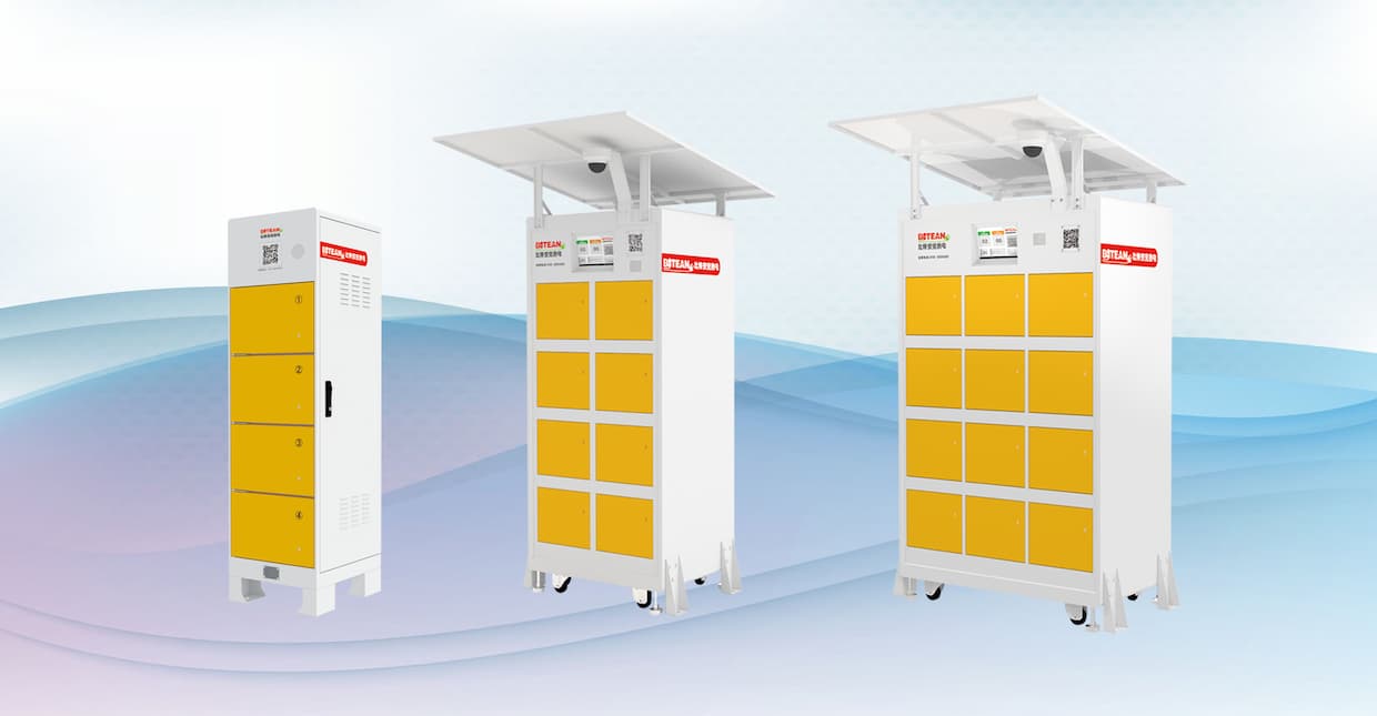 HomeBattery swapping swapping station _Intelligent