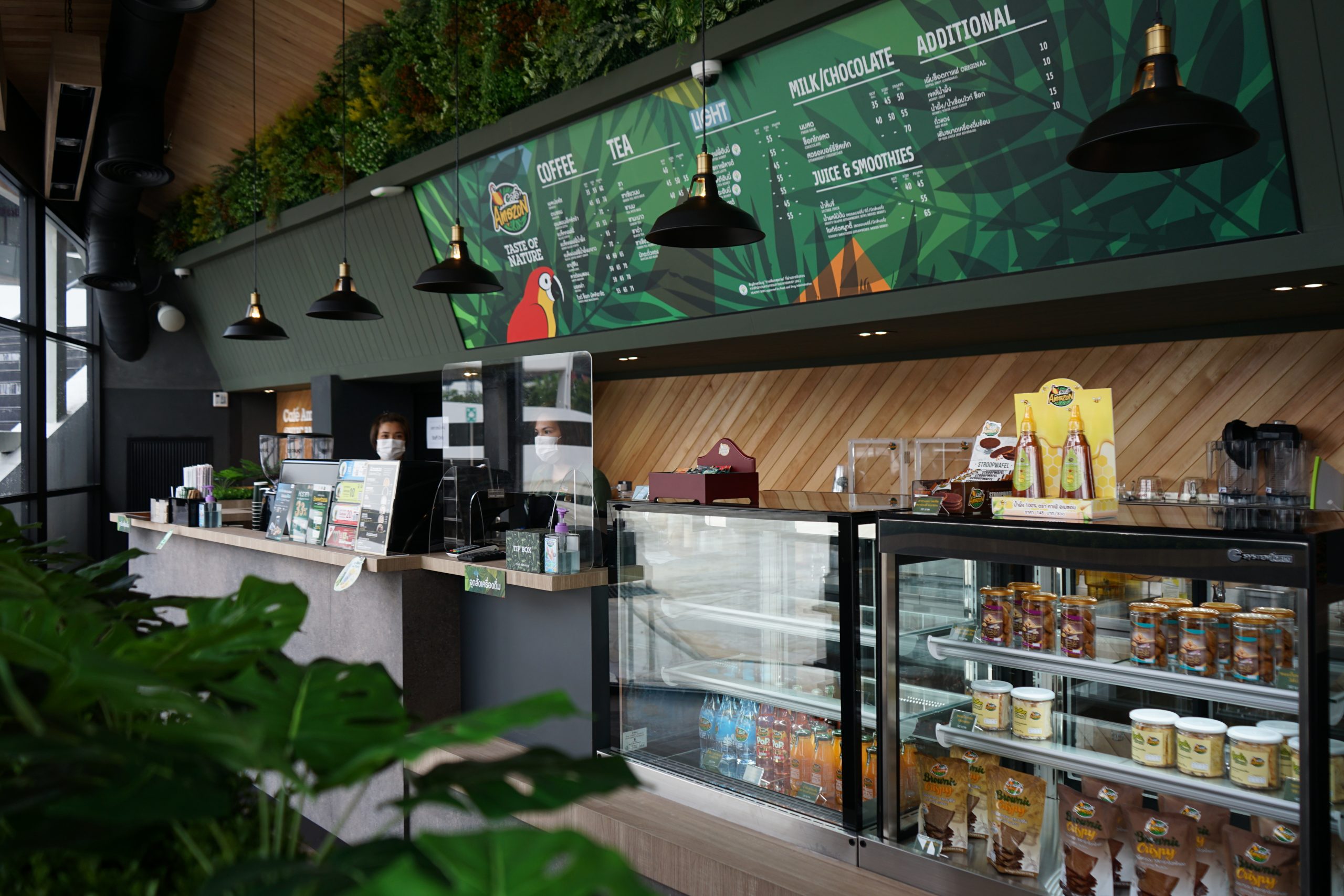 Café Amazon Bangkok International Trade & Exhibition Centre