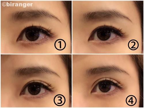 二重の幅」でアイメイクは違う！ラインとシャドウの効果的な入れ方 | 美的.Com