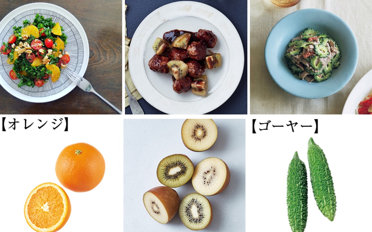 料理が苦手でも続けられそう「糖質オフメニュー」つくってみた 『『朝ごはんの食べ方で糖質オフダイエットも挫折しない』』 | Bookウォッチ 血糖値を上げない食べ物って？ 一緒に実践すべき「食べ方」と「レシピ6つ」 | 美的.Com