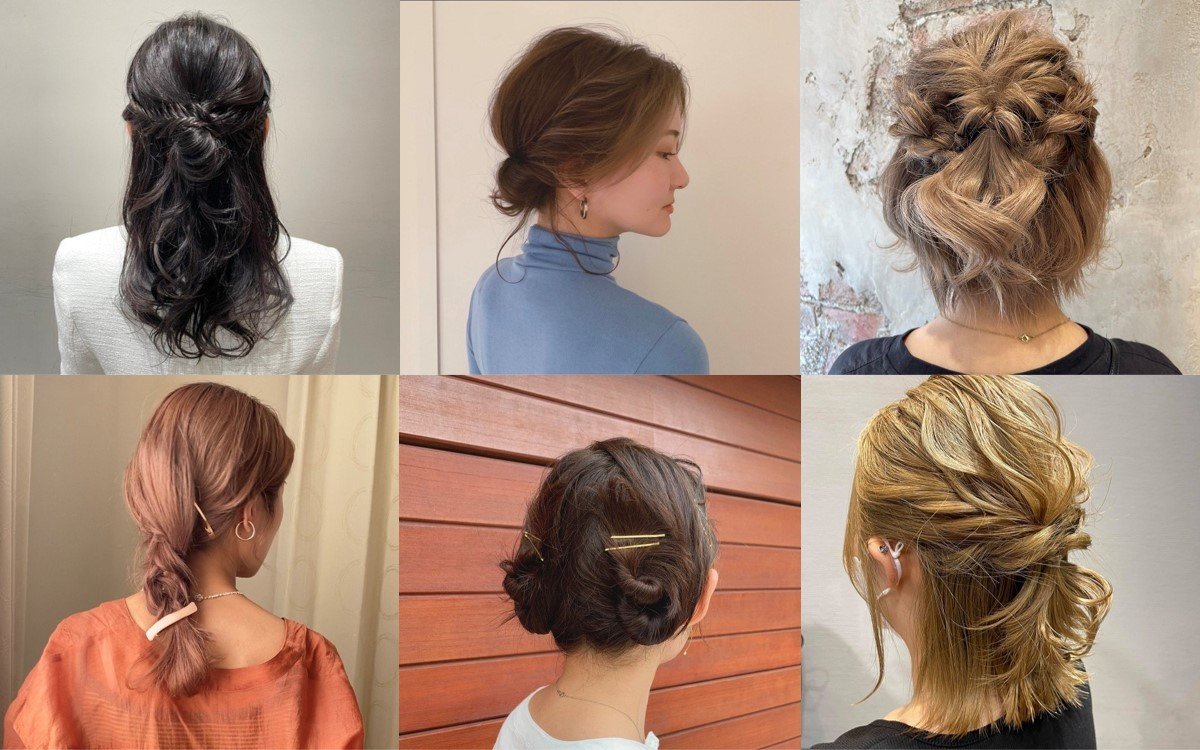 披露宴に呼ばれたら！マナーを押さえたセルフでできる髪型【19の実例】