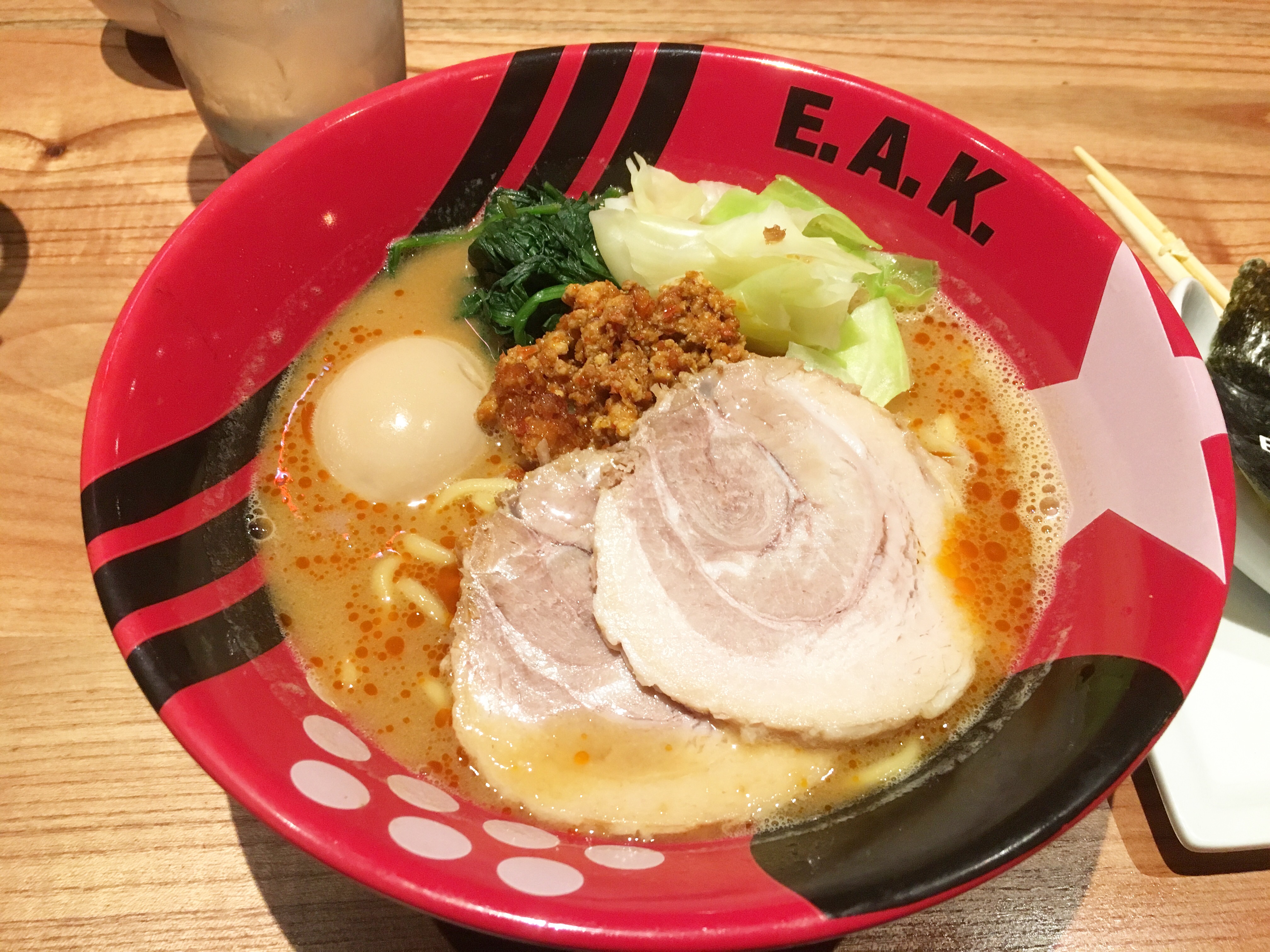 E.A.K. Ramen (NY), West Village, NYC food and restaurant reviews