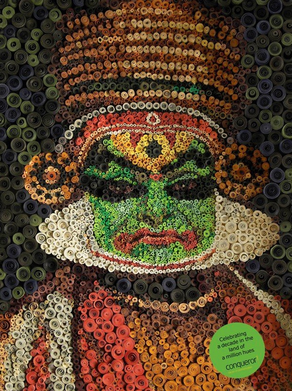 Paper Roll Portraits Amazingly Creative Paper Art Bit Rebels