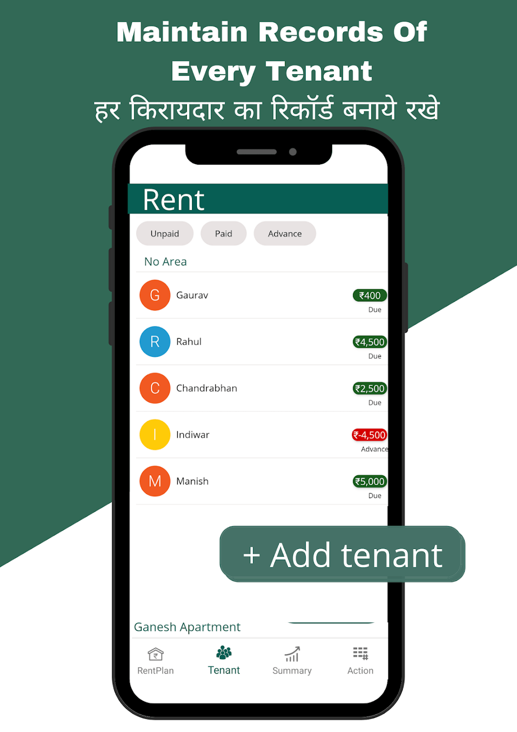 Rent App Bix42 for Tenant Management Bix42 Billing Software