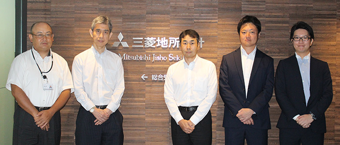 三菱地所設計 - Wikipedia 株式会社三菱地所設計 様 導入事例 | Erp（統合基幹業務システム）Biz∫