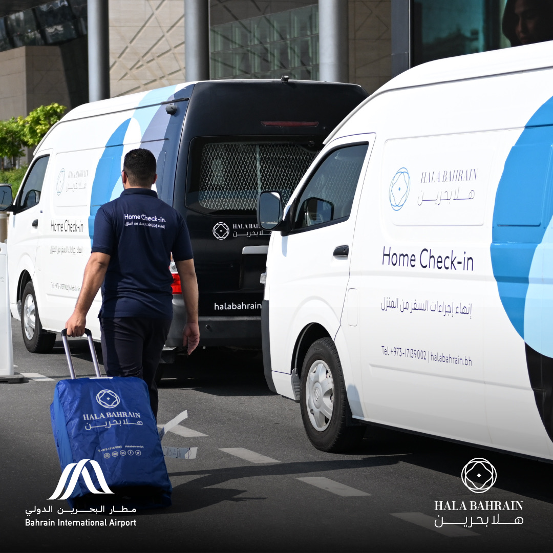 Bahrain International Airport launches Home Checkin and Baggage