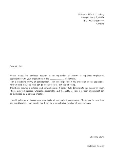 영문이력서, cover letter Exploring employment opportunities ... (450 x 636 Pixel)