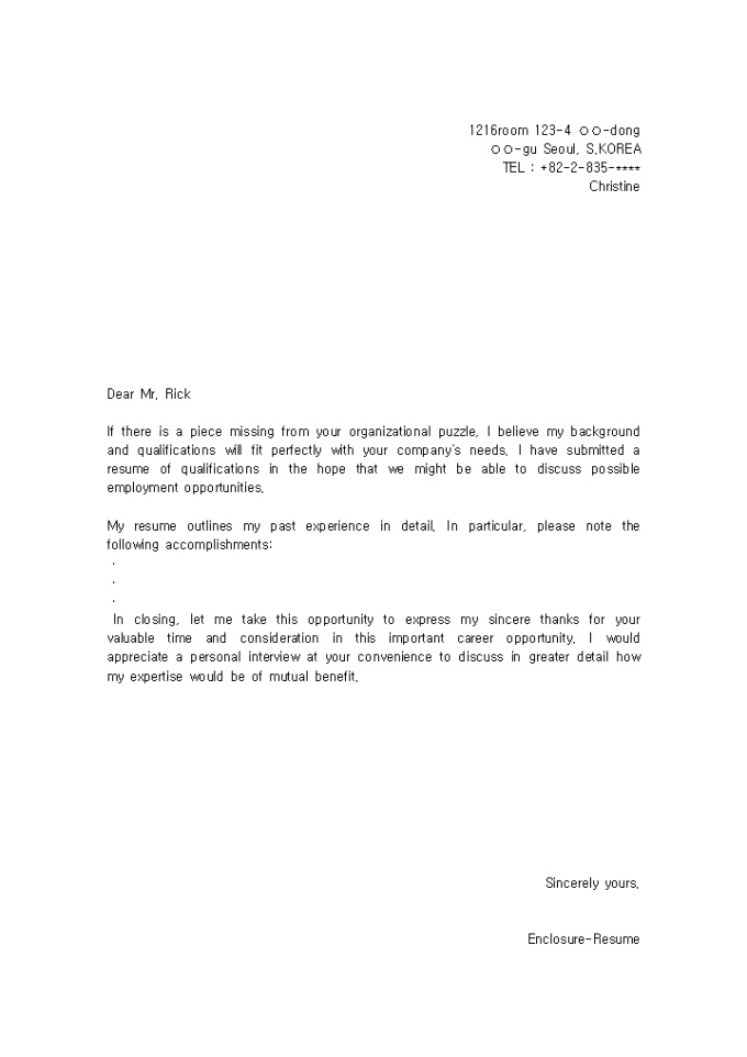 Cover Letter Example Excellent Covering Letter Example