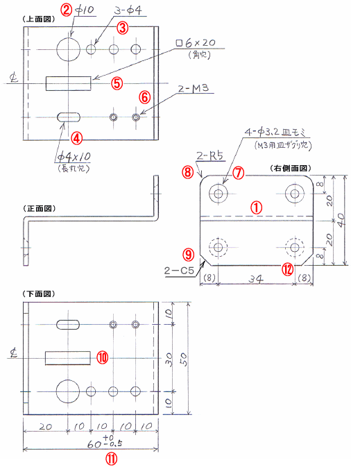 図面作成・書き方・記号｜製図ガイド