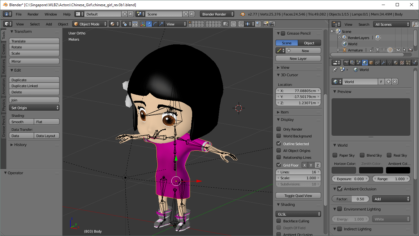 Singapore Education using Blender BlenderNation