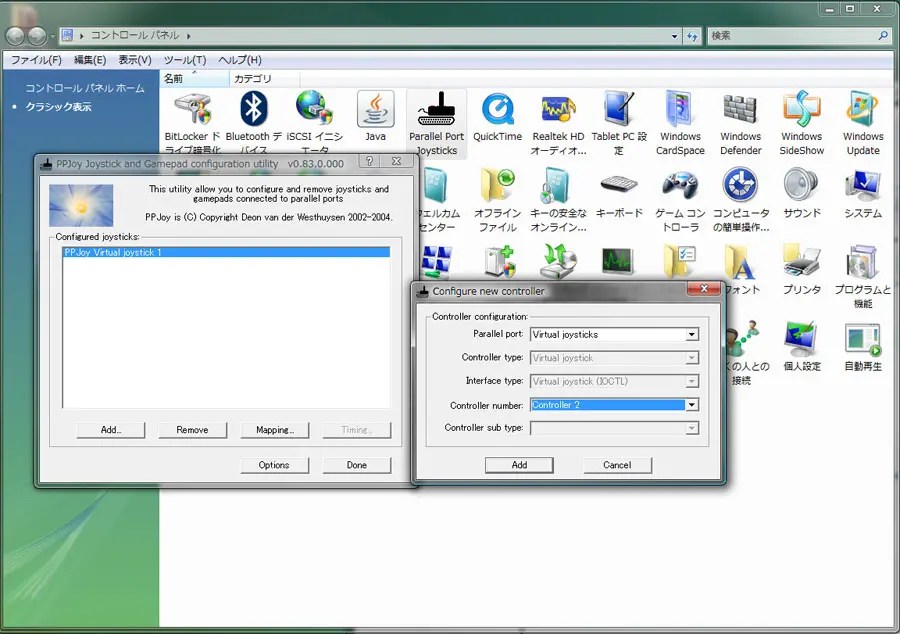 Download Ppjoy Joystick Driver 0.8.4.6