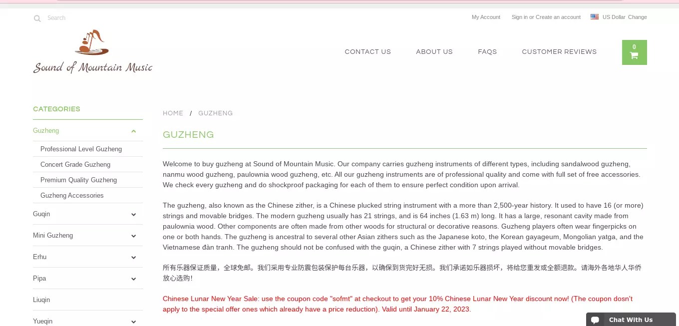 Link Download Guzheng Master Mod Apk Terbaik 2023