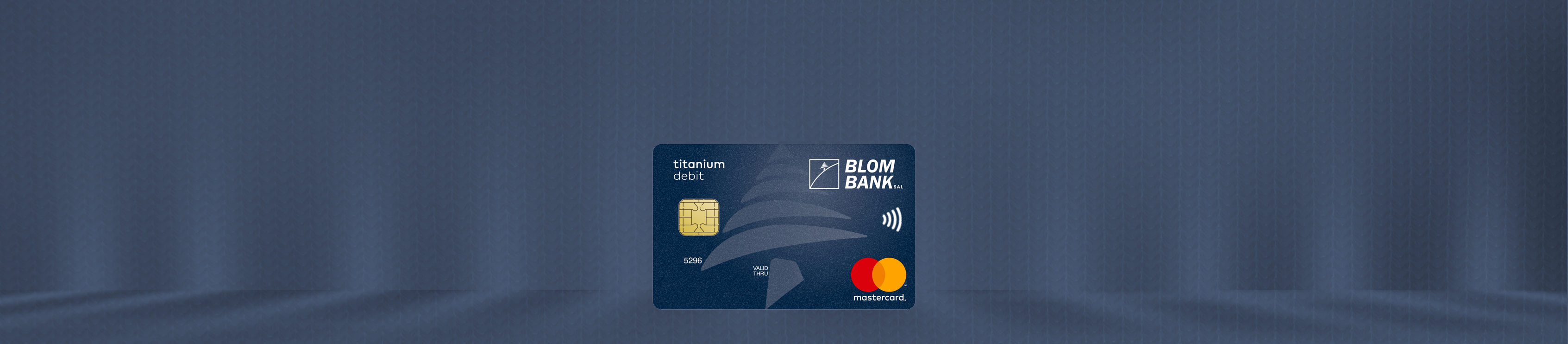 BLOM MasterCard Titanium Debit Card BLOM Bank Jordan