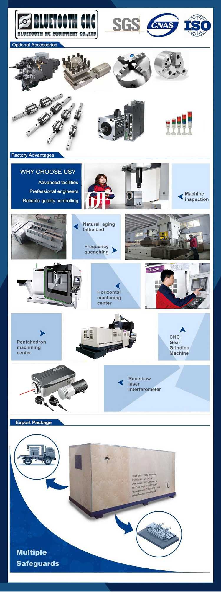 LYVSD500A Brake Disc Machine_Brake Disc Machine_PRODUCT_BLUETOOTH CNC