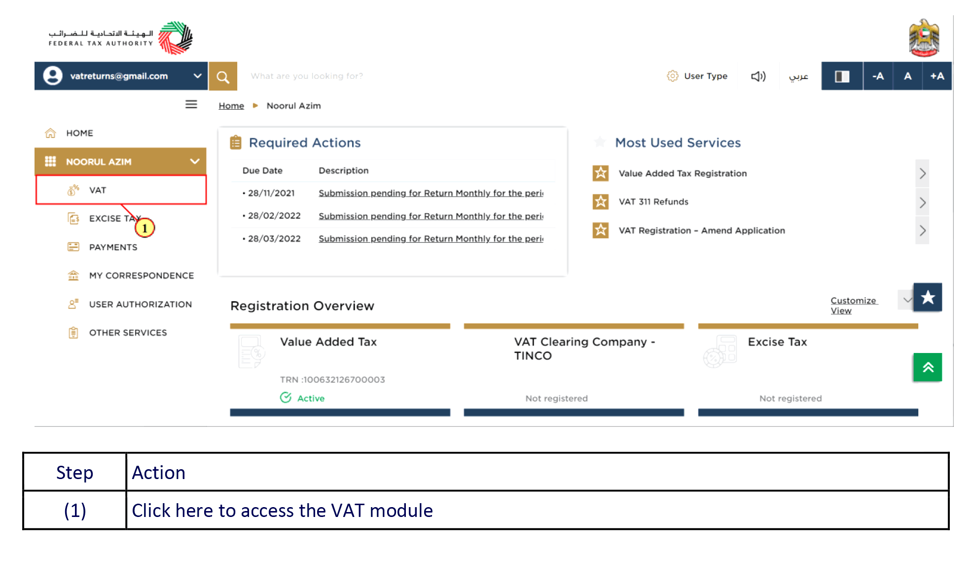 How to Claim VAT Refund in UAE 2024? (UPDATED)