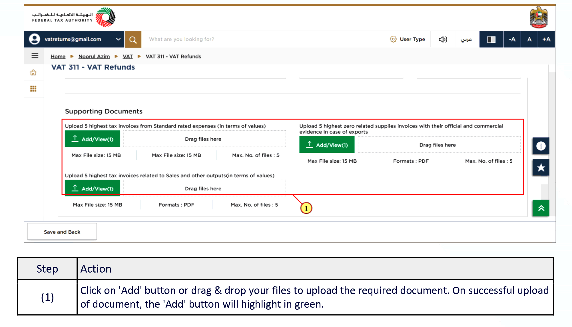 How to Claim VAT Refund in UAE 2024? (UPDATED)