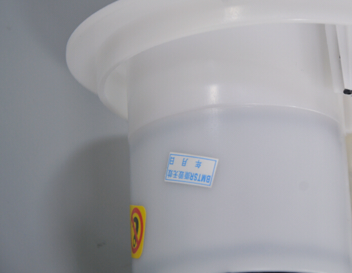 Fuel Float OE 204 470 14 94FUEL SUPPLY SYSTEM20years professional