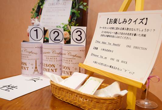 2021年上半期よく使われたウェディングソング＜結婚式Bgm66選＞#2021婚 定番から最新まで！ | スウィートローゼスクラブ岡崎 楽しい結婚式をしませんか♡全員参加で盛り上がる演出をご紹介│スタッフブログ│山形県鶴岡市の結婚式場｜ベルナール鶴岡