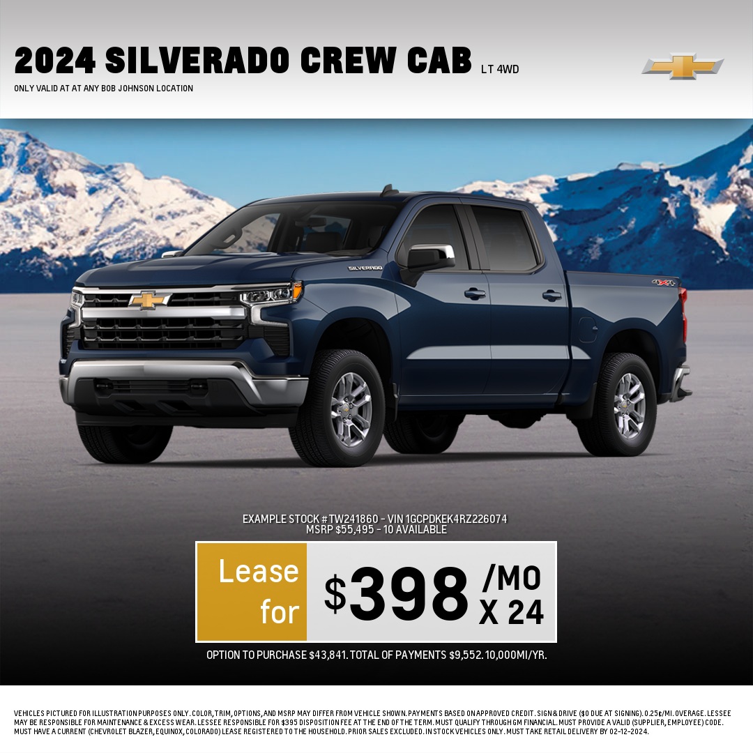 Bob Johnson Chevy Pulaski Syracuse / Pulaski Bob Johnson Auto Group