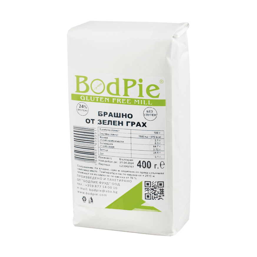 Green Pea Flour 400 g