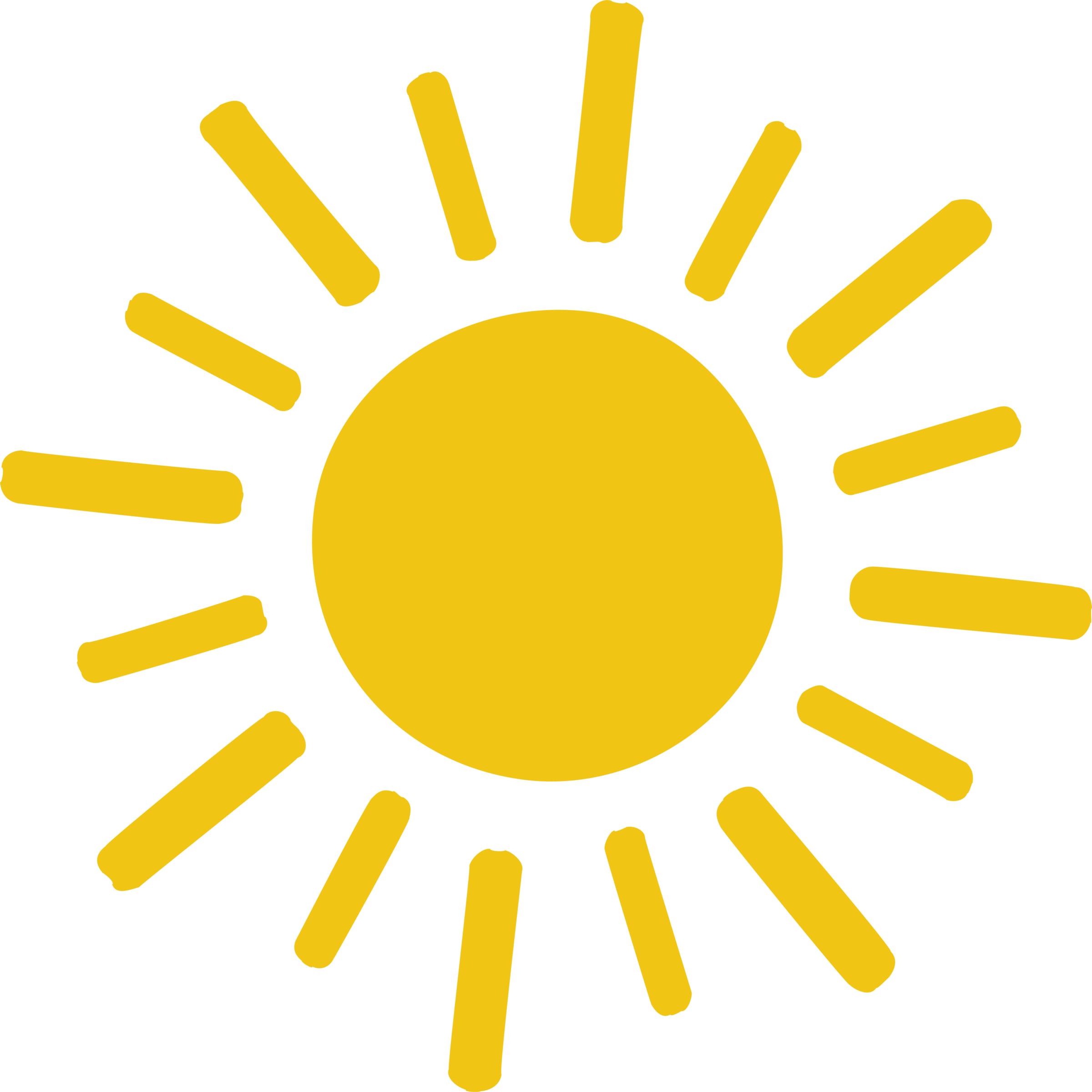 Sun Drawing Vector Icon (2) Body Glide