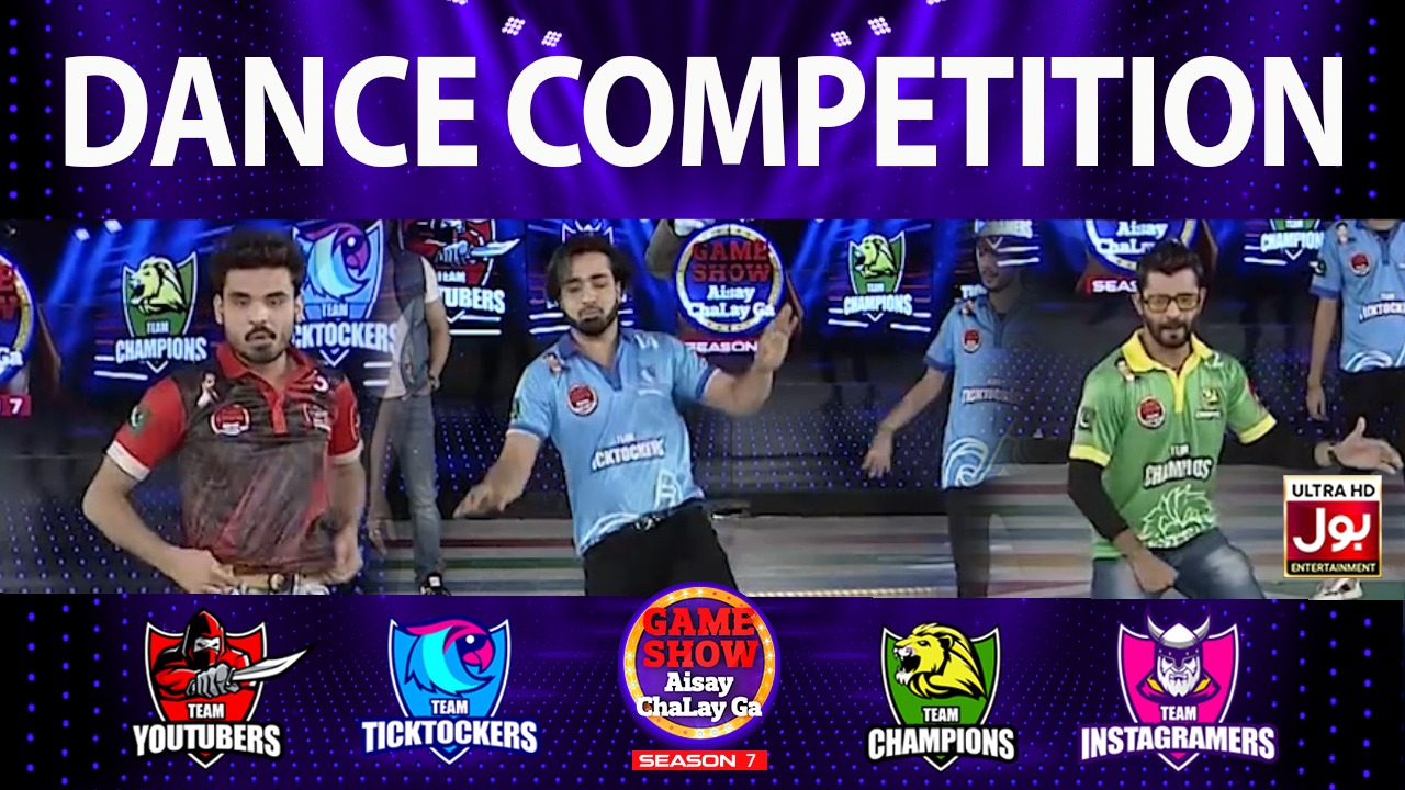 Dance Competition In Game Show Aisay Chalay Ga Season 7 7th August