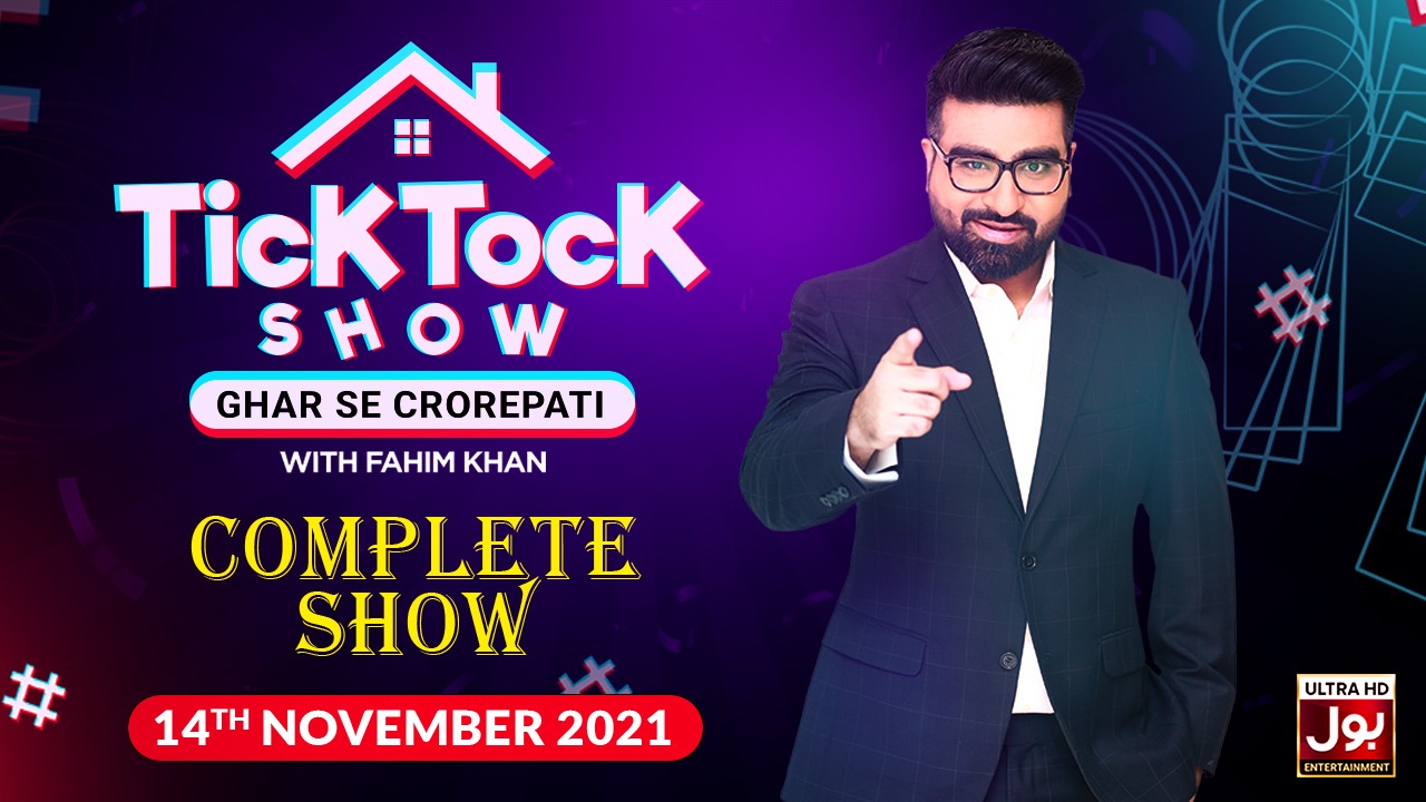 Tick Tock Show 14th November 2021 BOL Entertainment