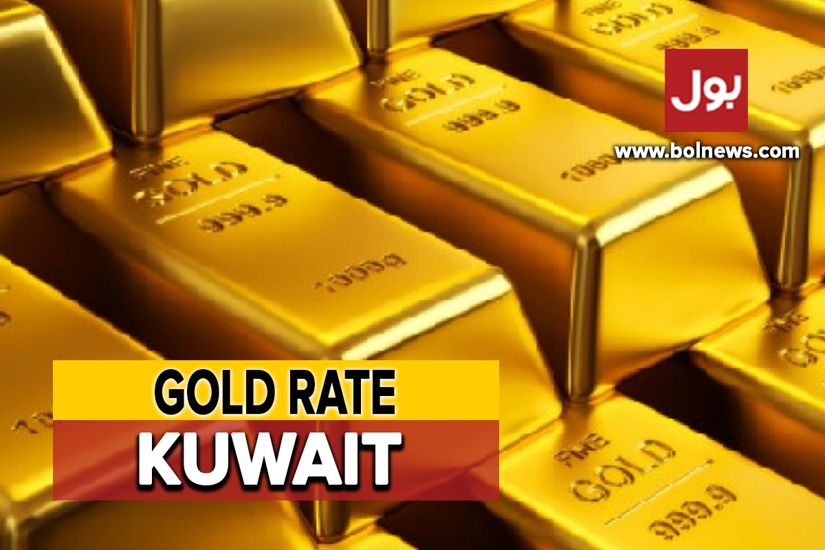 Gold Rate in Kuwait Today 25 February 2024